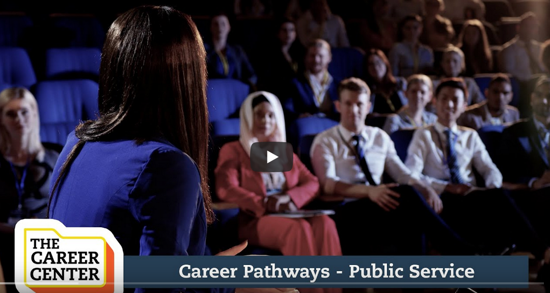 public service career pathways